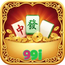 99i