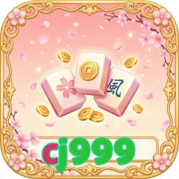 cj999